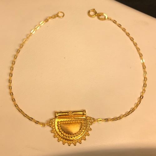 سوار شمس المات