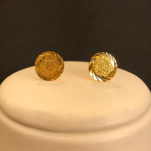 حلق طبعة القرش السعودي القديم