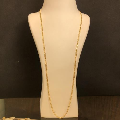 سبحة الجنزير