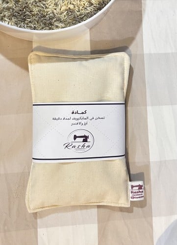 كمادة أعشاب