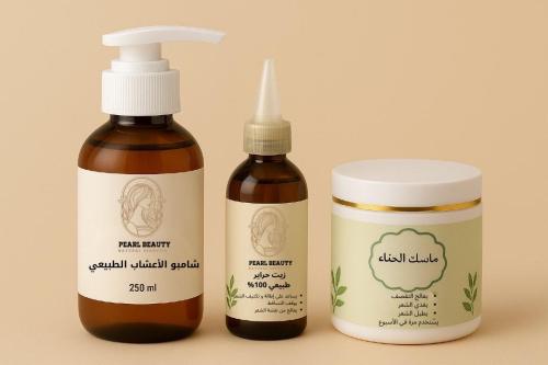 بكج الحناء العلاجي المتكامل