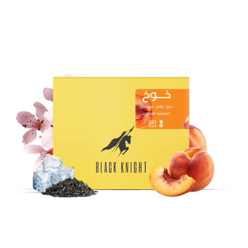 خوخ كولومبيا محمصة الفارس الاسود 250 جم