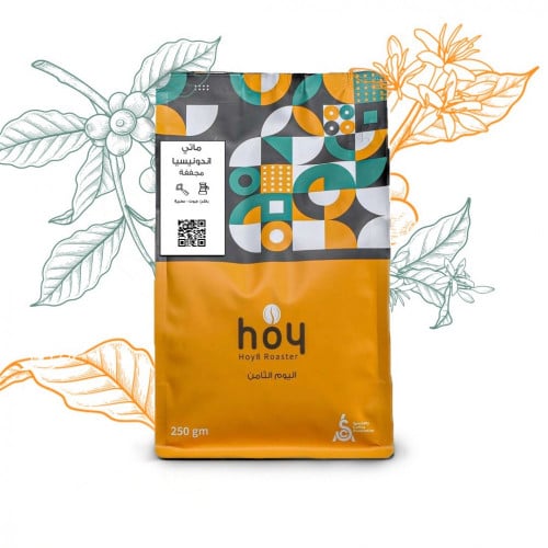 محمصة اليوم الثامن اندونيسيا ماتي