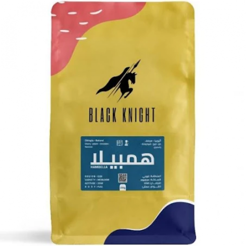 محمصة الفارس الاسود همبيلا إثيوبيا مجفف 250 جم