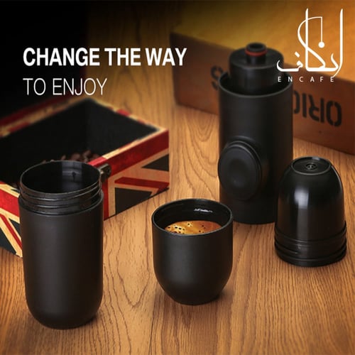 صانع اسبريسو يدوي ماكينة صنع الاسبريسو المحمولة