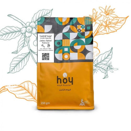 محمصة اليوم الثامن ليندا اوغندا 250 جم