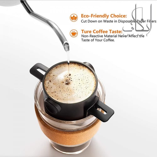 فلتر ترشيح v60 معدني