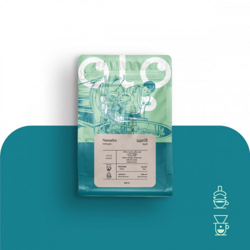 بيكولو نانسيبو