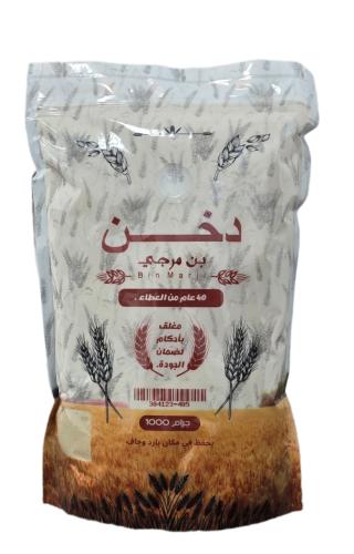 دخن 1 كيلو