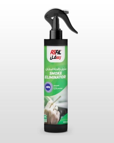 معطر الجو - مزيل رائحة الدخان يقضي على روائح الدخا...