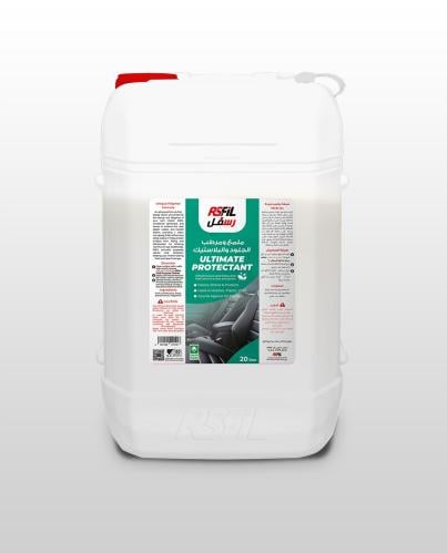 رسفل ملمع ومرطب لطبلون السيارة و الجلد