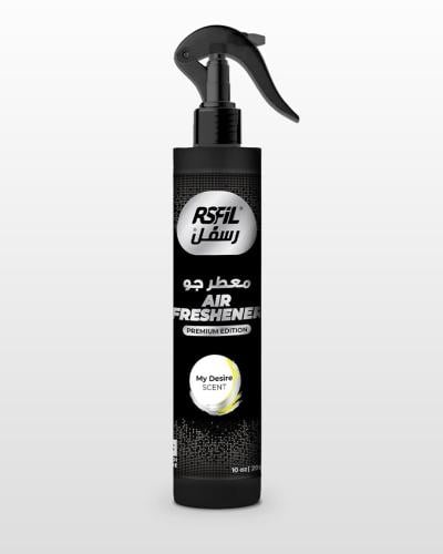 معطر جو فاخر- يمنح رائحة مميزة تدوم طويلاً - MY DE...