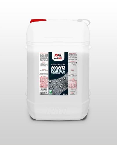 رسفل واقي نانو للأقمشة – طبقة طاردة للماء