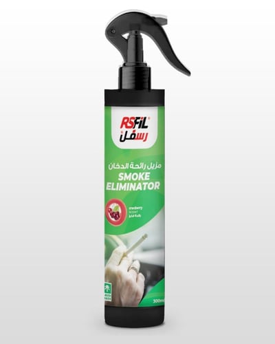 رسفل مزيل رائحة الدخان (300ml)