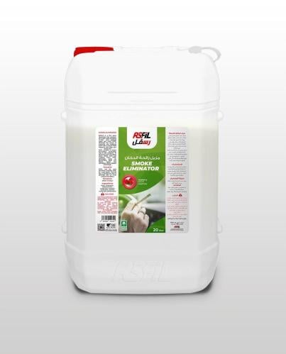 مزيل رائحة الدخان – عطر الكرز المنعش – 20 لتر