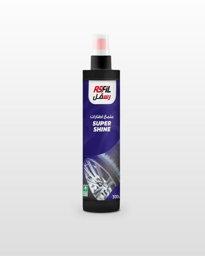 رسفل ملمع كفرات عالي الجودة Super Shine
