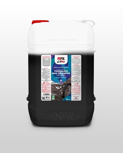 رسفل شامبو واكس ملون (بدون فرك)