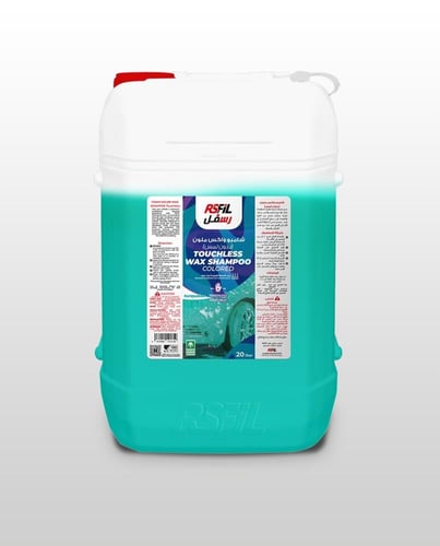 رسفل شامبو واكس ملون (بدون فرك)