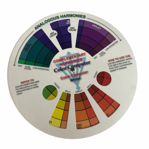 عجلة الالوان