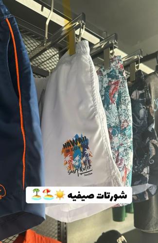 شورتات بحر صيفيه