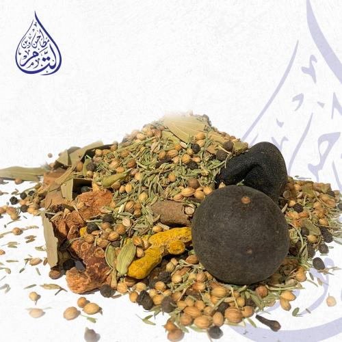 بهارات مشكل التام 250 جرام مطحون