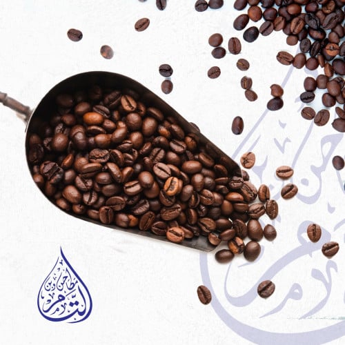 قهوه تركي 250 جرام