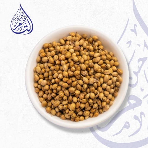 كزبره 250 جرام