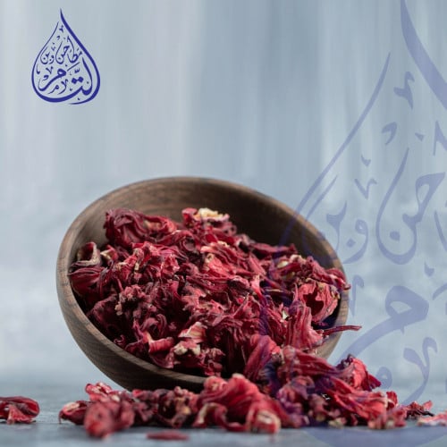 كركديه 250 جرام