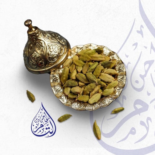 هيل امريكي /250 جرام