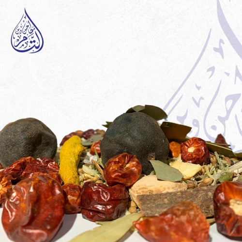 بهارات كشته 250 جرام