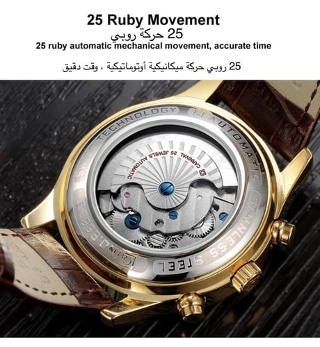 كرنفال-الأصلي توربيون ساعة للرجال ، مقاوم للماء ،...