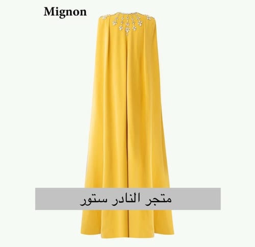 شال نسائي مزين بالخرز برقبة دائرية ، فستان حفلة مو...