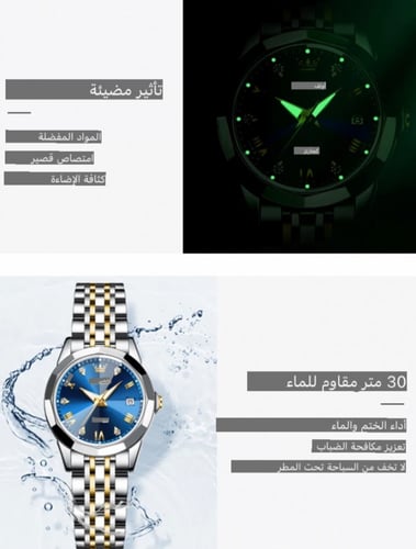 طقم الساعات العصرية مع المؤشرات الرومانية ونافذة ا...