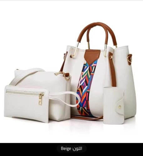 طقم الحقائب الأنيق حقيبة يد فاخرة سعة كبيرة