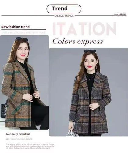 جاكيت نسائي: سترة صوفية سميكة