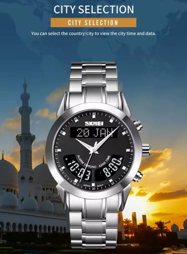 ساعة SKMEl الرقمية