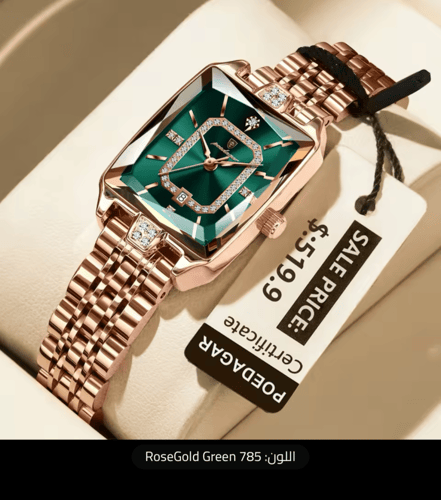 ساعة POEDAGAR النسائية