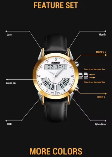 ساعة SKMEl الرقمية