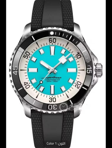 ساعة SuperOcean الأوتوماتيكية