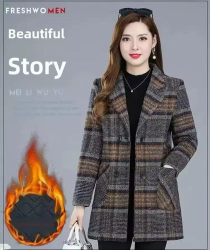 جاكيت نسائي: سترة صوفية سميكة