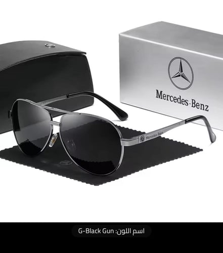 النظارات الشمسية المستقطبة من ماركة مرسيدس-بنز