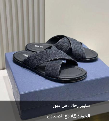 سليبر رجالي من ديور الجودة A5