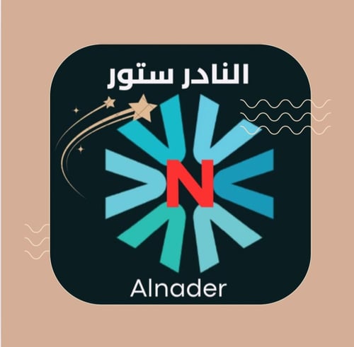 فساتين الزفاف باللون الأزرق الملكي