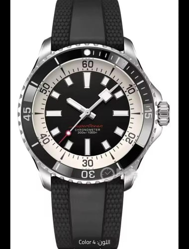ساعة SuperOcean الأوتوماتيكية