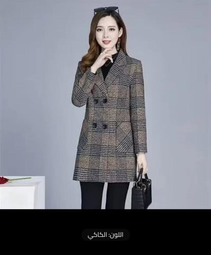 جاكيت نسائي: سترة صوفية سميكة