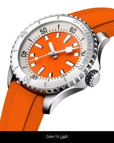 ساعة SuperOcean الأوتوماتيكية