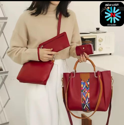 طقم الحقائب الأنيق حقيبة يد فاخرة سعة كبيرة