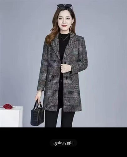 جاكيت نسائي: سترة صوفية سميكة