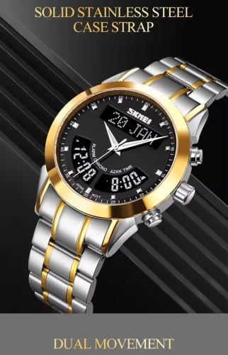 ساعة SKMEl الرقمية