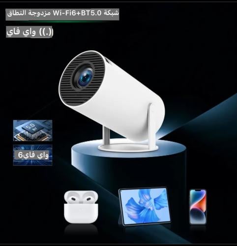 جهاز بروجيكتور عرض Magcubic-pregector 300 PRO 4K a...